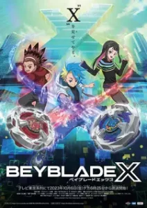 Beyblade X Episode 110 English Subbed