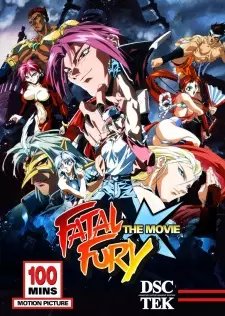 Fatal Fury: The Motion Picture Episode 1 English Subbed