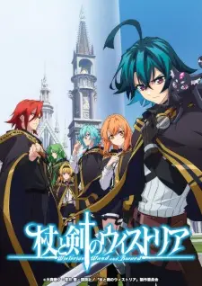 Wistoria: Wand and Sword Episode 12 English Subbed