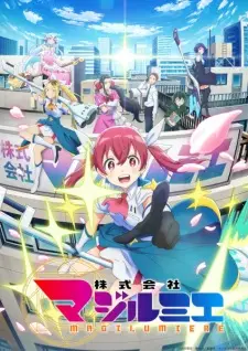 Magilumiere Magical Girls Inc. Episode 3 English Subbed