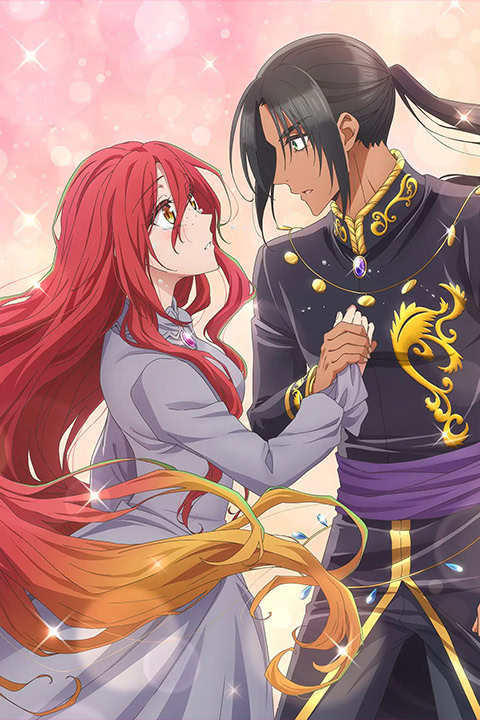 Betrothed to My Sister’s Ex