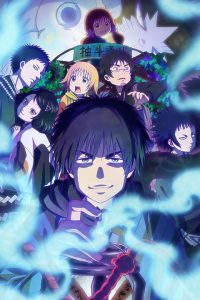 Dekin no Mogura: The Earthbound Mole