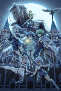 I Was Reincarnated as the 7th Prince so I Can Take My Time Perfecting My Magical Ability Season 2