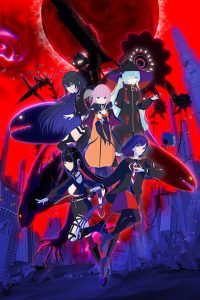 Kamitsubaki City Under Construction