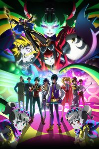 Necronomico and the Cosmic Horror Show