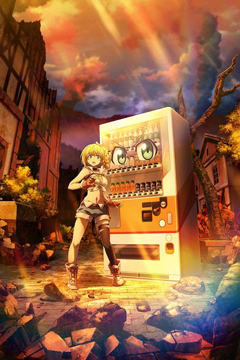 Reborn as a Vending Machine, I Now Wander the Dungeon Season 2