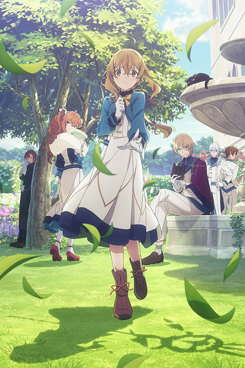 Secrets of the Silent Witch