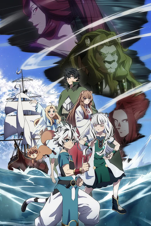 The Rising of the Shield Hero Season 4