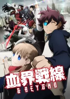 Blood Blockade Battlefront and Beyond