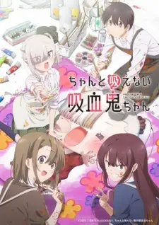 Li’l Miss Vampire Can’t Suck Right