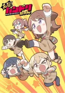 BanG Dream-chan Episode 18 English Subbed