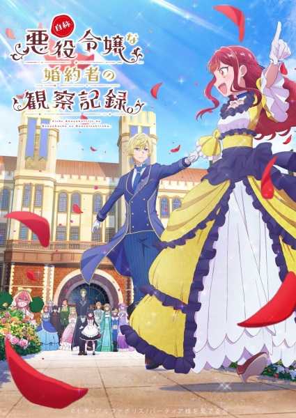 An Observation Log of My Fiancée Who Calls Herself a Villainess Episode 2 English Subbed