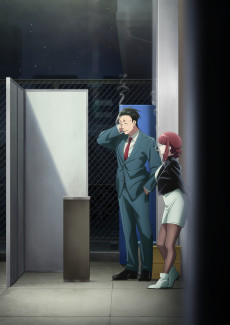 Smoking Behind the Supermarket with You Episode 2 English Subbed