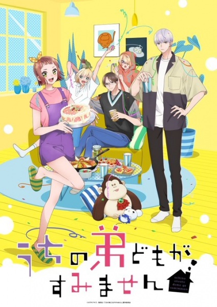Sorry About My Little Brothers Episode 1 English Subbed