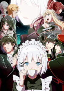 The Detective Is Already Dead Season 2